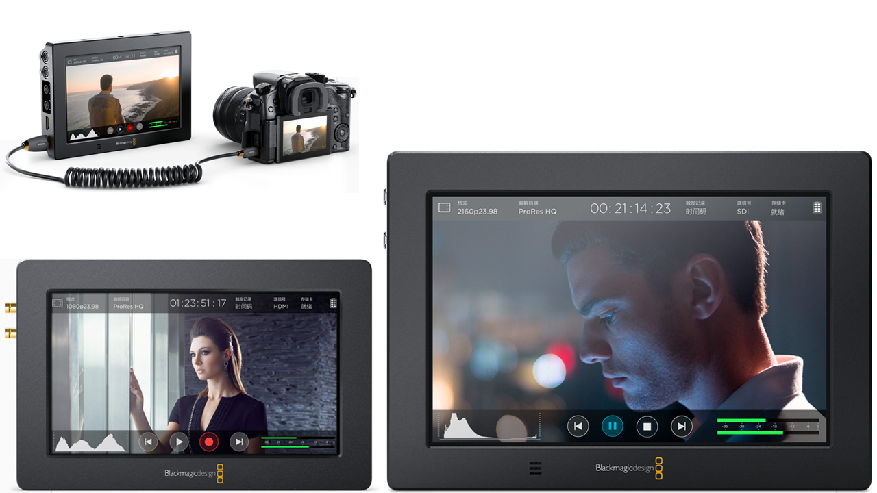 Blackmagic Video Assist 4K錄制監視器
