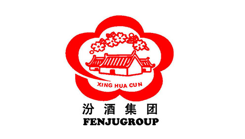 汾酒集團