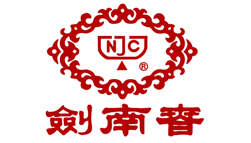 劍南春