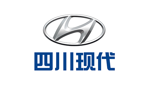四川現代