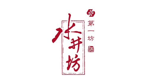 水井坊