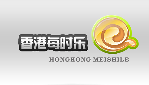 香港美食樂