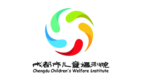 成都兒童福利院